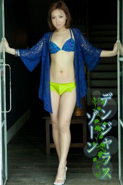 偷窥闺房 电影